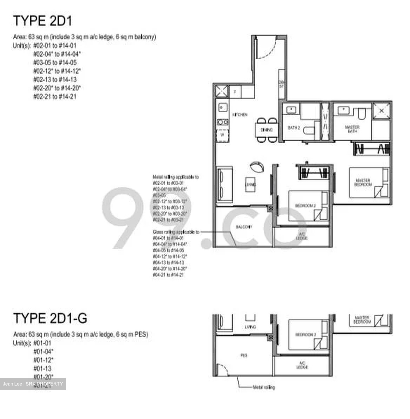 Park Colonial (D13), Condominium #415217901